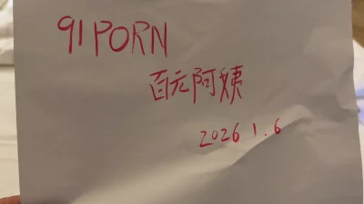 [原创] 贵阳